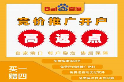 Sem优化公司实战：关键词优化技巧分享